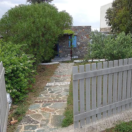 Elysium Paros * Chrisi Akti (Paros)