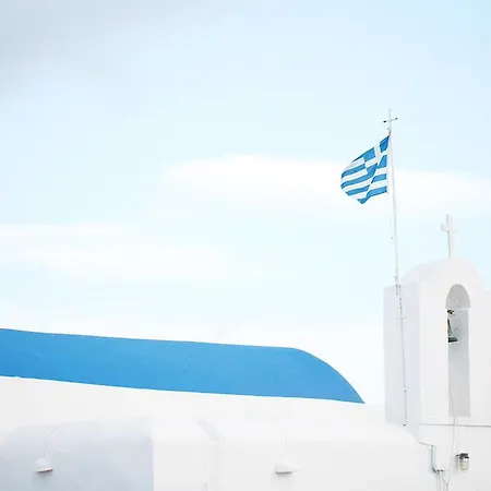 Elysium Paros * Chrisi Akti (Paros)